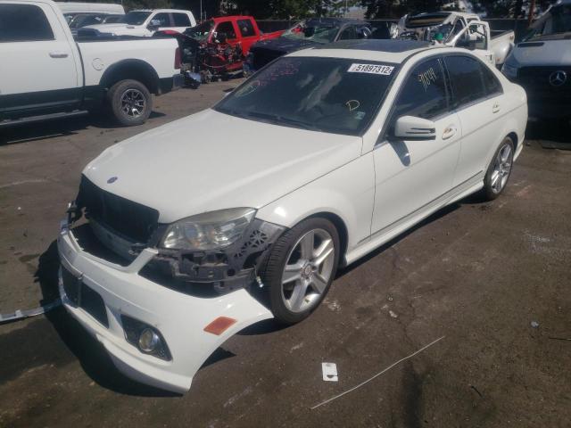 Photo 1 VIN: WDDGF5EB6AR126046 - MERCEDES-BENZ C 300 