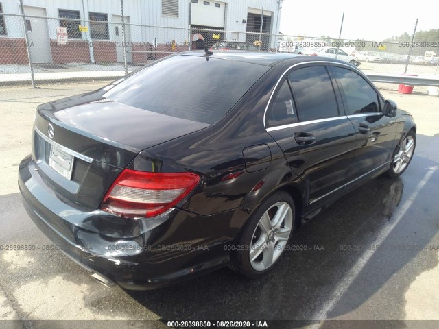 Photo 3 VIN: WDDGF5EB6BA450341 - MERCEDES-BENZ C-CLASS 