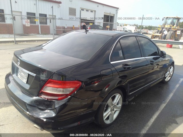 Photo 5 VIN: WDDGF5EB6BA450341 - MERCEDES-BENZ C-CLASS 