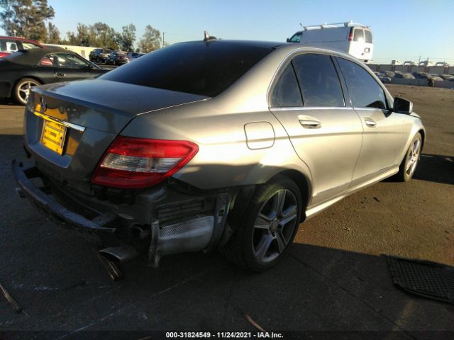 Photo 3 VIN: WDDGF5EB6BA451943 - MERCEDES-BENZ C-CLASS 