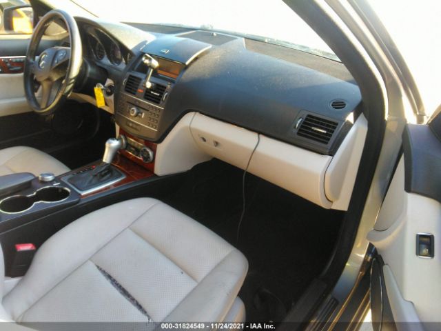 Photo 4 VIN: WDDGF5EB6BA451943 - MERCEDES-BENZ C-CLASS 