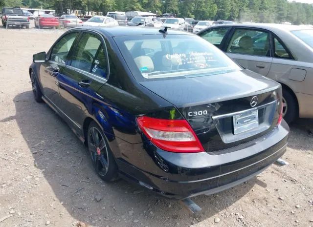 Photo 2 VIN: WDDGF5EB6BA455927 - MERCEDES-BENZ C-CLASS 