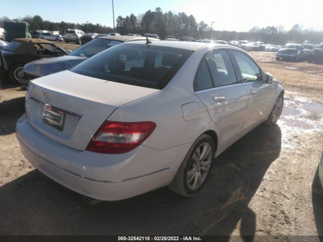 Photo 3 VIN: WDDGF5EB6BA461890 - MERCEDES-BENZ C 300 