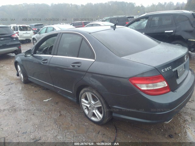 Photo 2 VIN: WDDGF5EB6BA517293 - MERCEDES-BENZ C-CLASS 