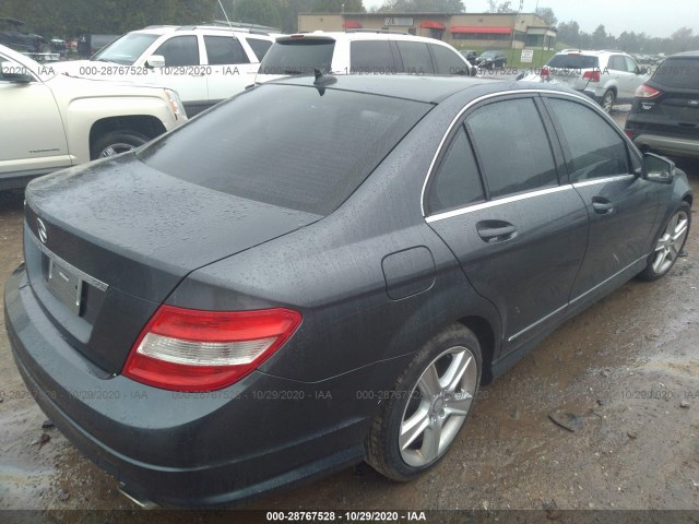 Photo 3 VIN: WDDGF5EB6BA517293 - MERCEDES-BENZ C-CLASS 