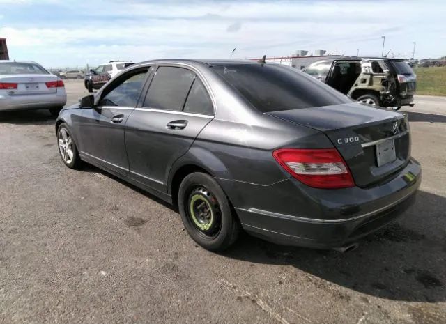 Photo 2 VIN: WDDGF5EB6BR133418 - MERCEDES-BENZ C-CLASS 