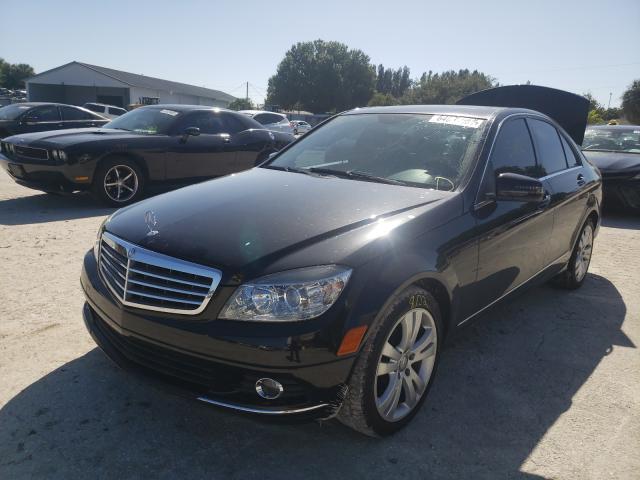 Photo 1 VIN: WDDGF5EB6BR138618 - MERCEDES-BENZ C 300 