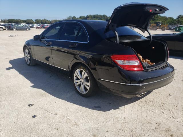 Photo 2 VIN: WDDGF5EB6BR138618 - MERCEDES-BENZ C 300 