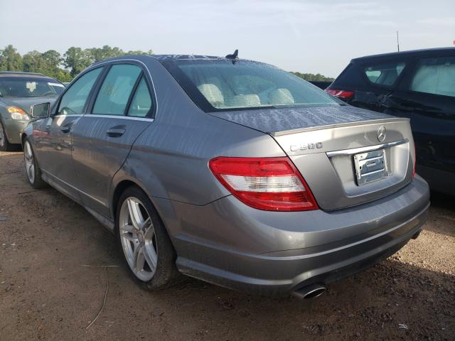 Photo 2 VIN: WDDGF5EB6BR181050 - MERCEDES-BENZ C 300 