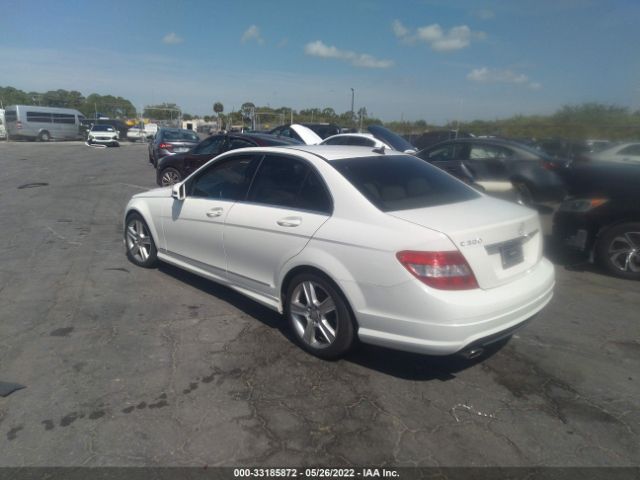 Photo 2 VIN: WDDGF5EB6BR183350 - MERCEDES-BENZ C-CLASS 