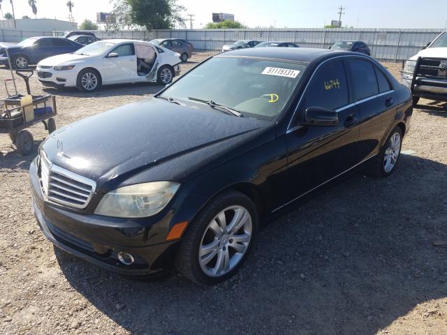 Photo 1 VIN: WDDGF5EB7AF440628 - MERCEDES-BENZ C 300 