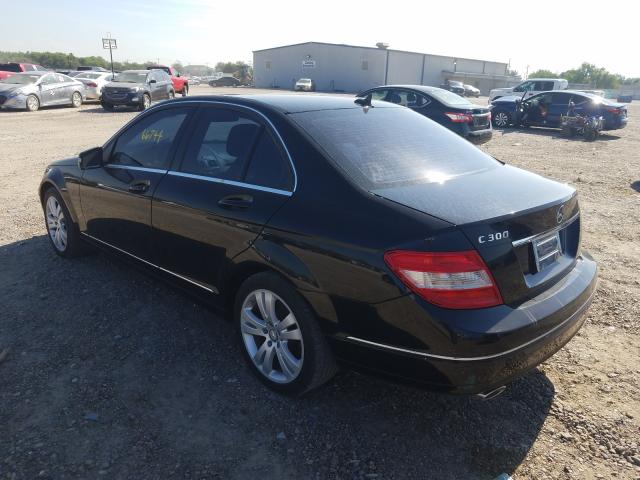 Photo 2 VIN: WDDGF5EB7AF440628 - MERCEDES-BENZ C 300 