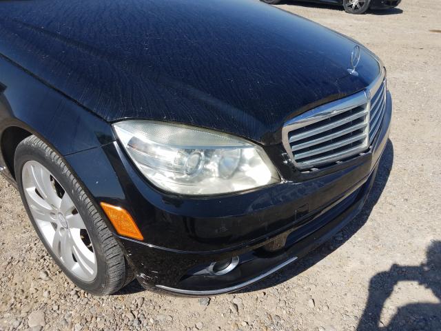 Photo 8 VIN: WDDGF5EB7AF440628 - MERCEDES-BENZ C 300 