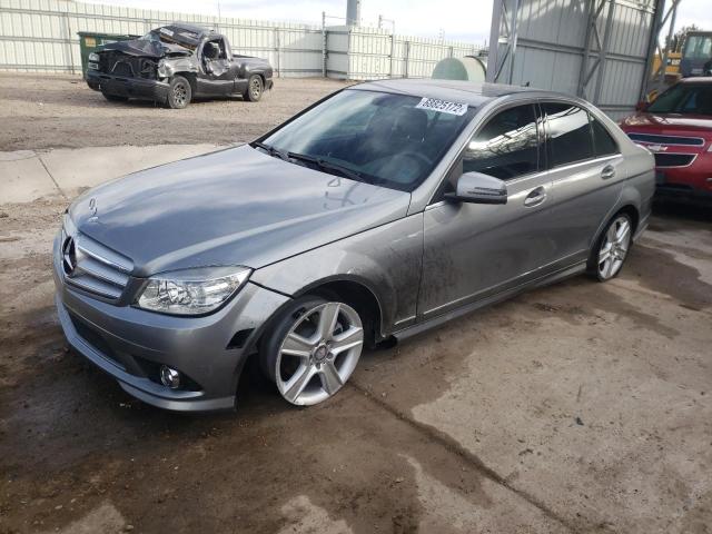 Photo 0 VIN: WDDGF5EB7AF472124 - MERCEDES-BENZ C 300 