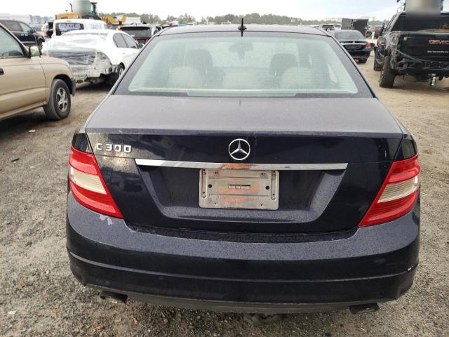 Photo 5 VIN: WDDGF5EB7AF474584 - MERCEDES-BENZ C 300 