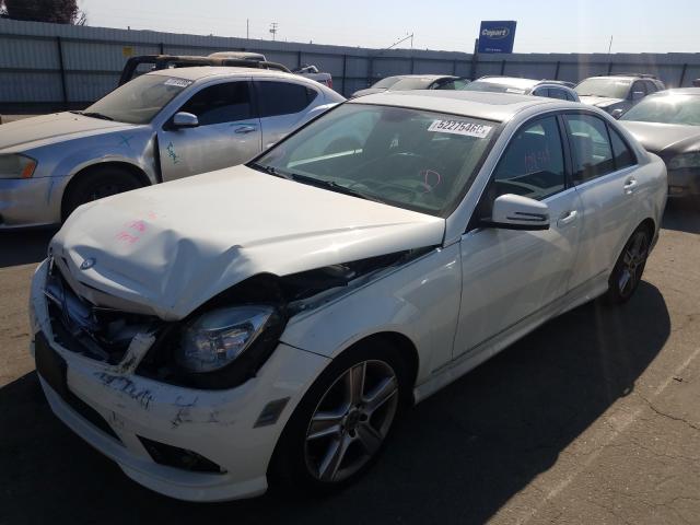 Photo 1 VIN: WDDGF5EB7AF495113 - MERCEDES-BENZ C 300 