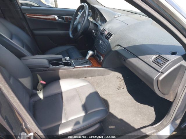 Photo 4 VIN: WDDGF5EB7AR086513 - MERCEDES-BENZ C 300 