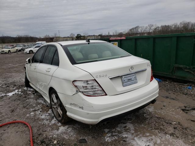 Photo 2 VIN: WDDGF5EB7AR102709 - MERCEDES-BENZ C 300 