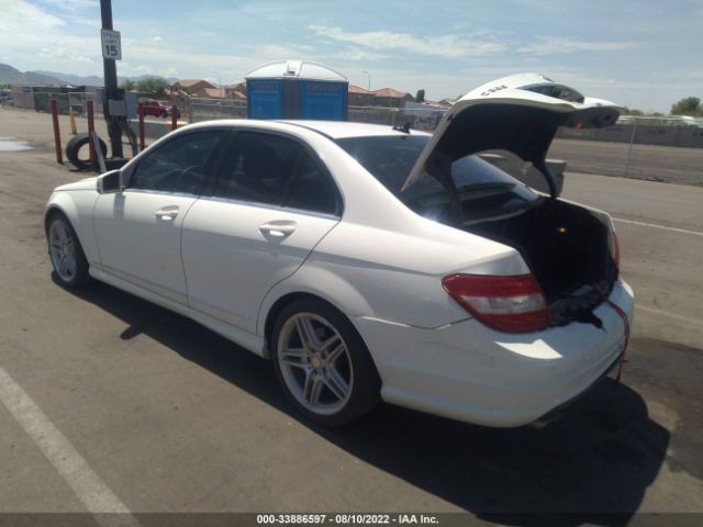 Photo 2 VIN: WDDGF5EB7AR103228 - MERCEDES-BENZ C-CLASS 