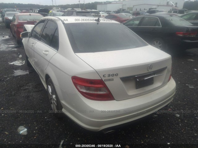 Photo 2 VIN: WDDGF5EB7AR108025 - MERCEDES-BENZ C-CLASS 