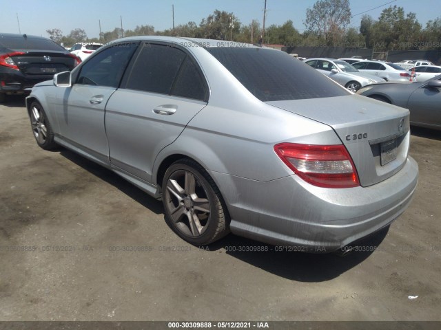 Photo 2 VIN: WDDGF5EB7AR112768 - MERCEDES-BENZ C-CLASS 