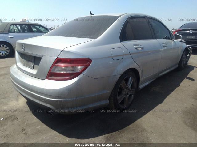 Photo 3 VIN: WDDGF5EB7AR112768 - MERCEDES-BENZ C-CLASS 