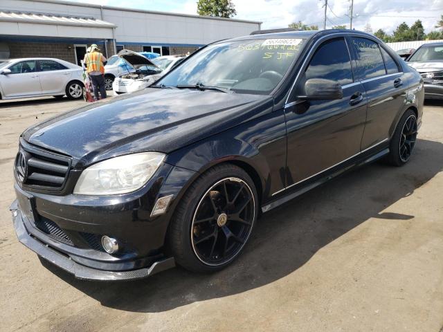 Photo 1 VIN: WDDGF5EB7AR125214 - MERCEDES-BENZ C 300 