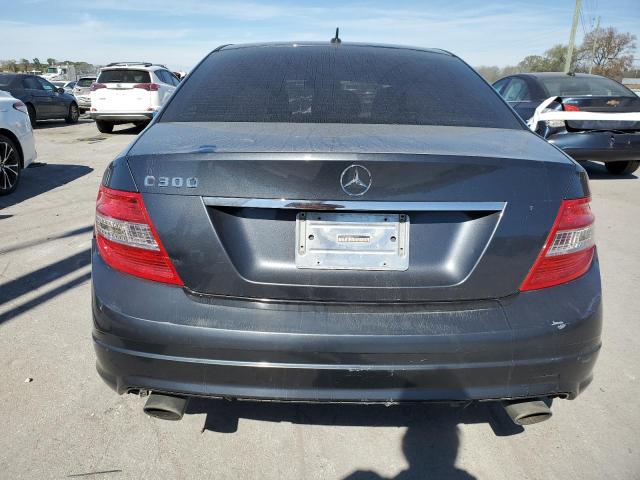 Photo 5 VIN: WDDGF5EB7BA524222 - MERCEDES-BENZ C 300 