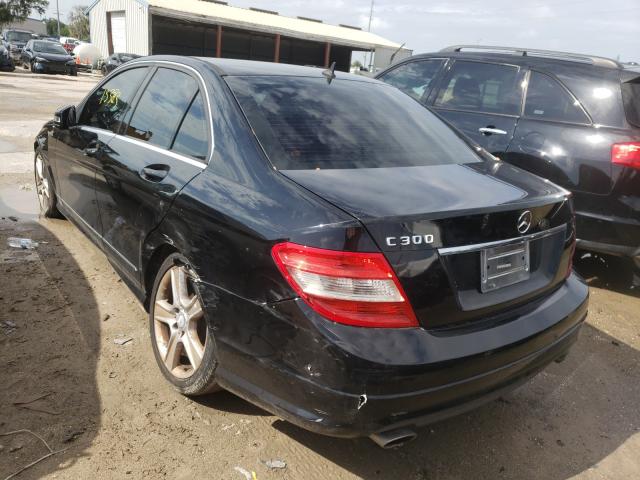 Photo 2 VIN: WDDGF5EB7BR135937 - MERCEDES-BENZ C 300 