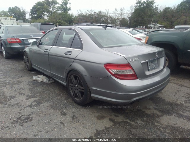 Photo 2 VIN: WDDGF5EB7BR136702 - MERCEDES-BENZ C-CLASS 