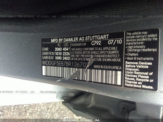 Photo 8 VIN: WDDGF5EB7BR136702 - MERCEDES-BENZ C-CLASS 