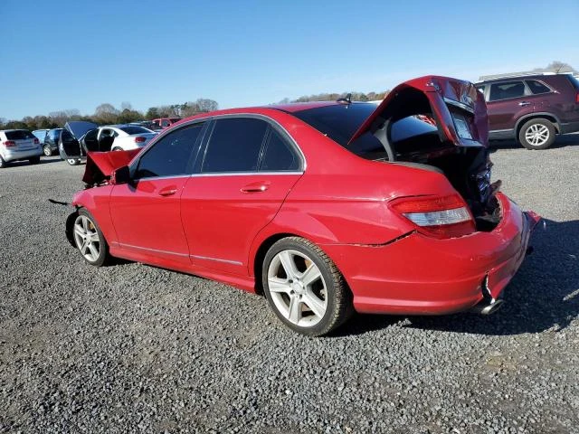 Photo 1 VIN: WDDGF5EB7BR142693 - MERCEDES-BENZ C 300 