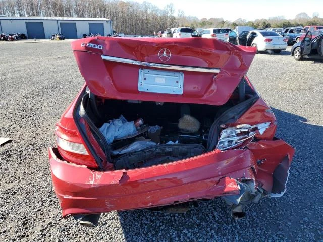 Photo 5 VIN: WDDGF5EB7BR142693 - MERCEDES-BENZ C 300 