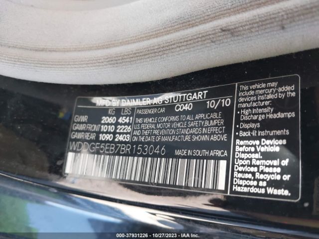 Photo 8 VIN: WDDGF5EB7BR153046 - MERCEDES-BENZ C 300 