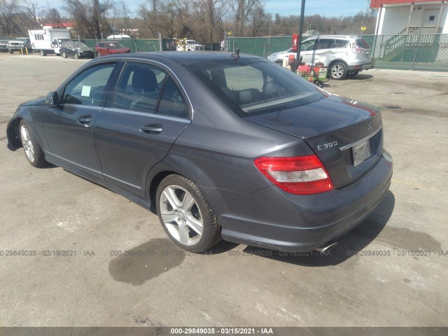 Photo 2 VIN: WDDGF5EB7BR162099 - MERCEDES-BENZ C-CLASS 