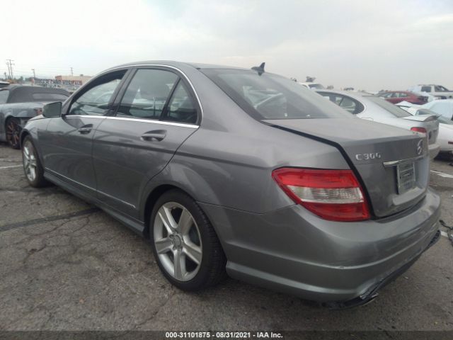 Photo 2 VIN: WDDGF5EB7BR182580 - MERCEDES-BENZ C 300 