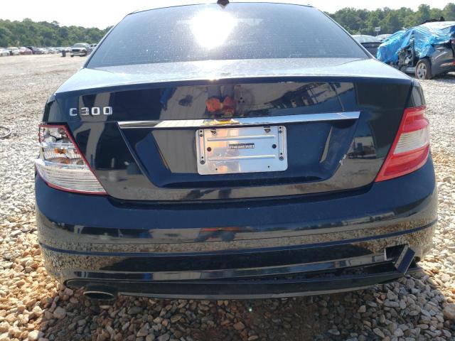 Photo 5 VIN: WDDGF5EB8AF434272 - MERCEDES-BENZ C 300 