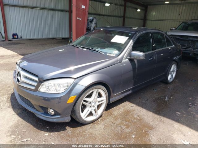 Photo 1 VIN: WDDGF5EB8AF445370 - MERCEDES-BENZ C 300 