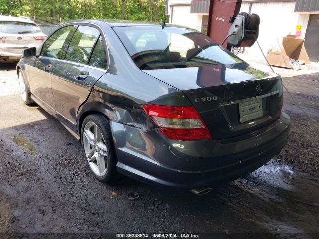 Photo 2 VIN: WDDGF5EB8AF445370 - MERCEDES-BENZ C 300 