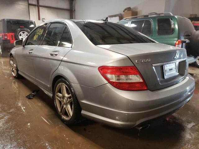 Photo 2 VIN: WDDGF5EB8AF454957 - MERCEDES-BENZ C 300 