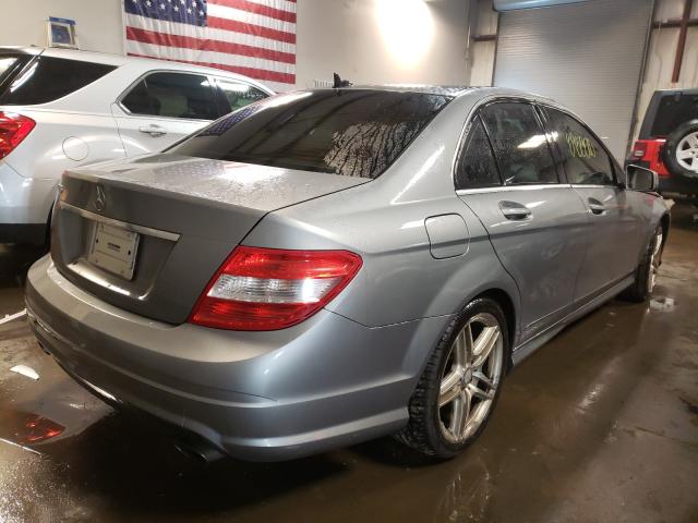 Photo 3 VIN: WDDGF5EB8AF454957 - MERCEDES-BENZ C 300 