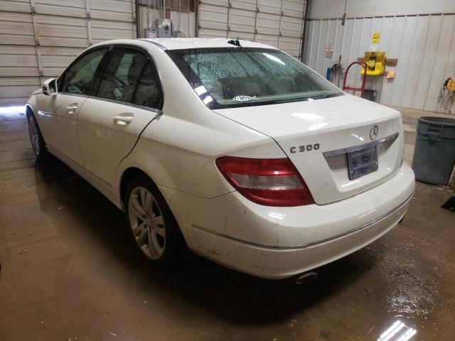 Photo 2 VIN: WDDGF5EB8AF468356 - MERCEDES-BENZ C 300 