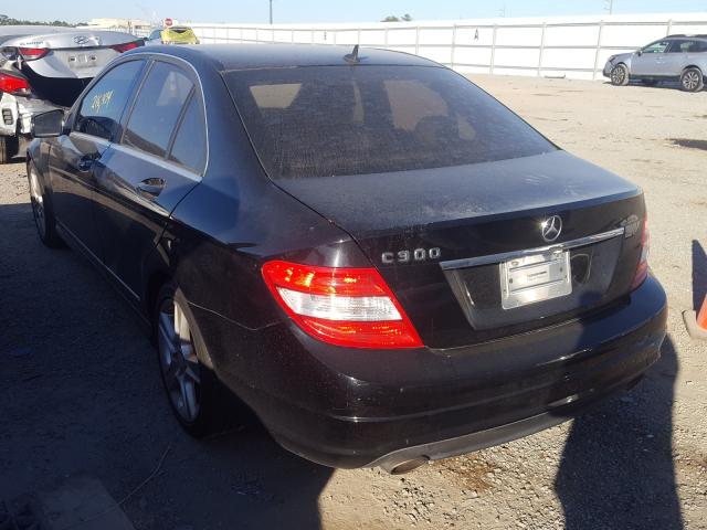 Photo 2 VIN: WDDGF5EB8AF472052 - MERCEDES-BENZ C 300 