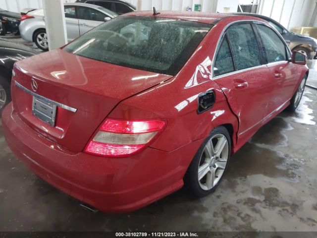 Photo 3 VIN: WDDGF5EB8AF474366 - MERCEDES-BENZ C 300 