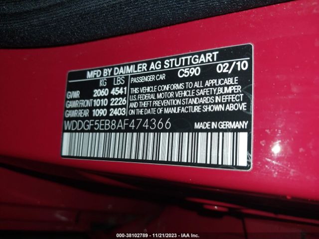 Photo 8 VIN: WDDGF5EB8AF474366 - MERCEDES-BENZ C 300 