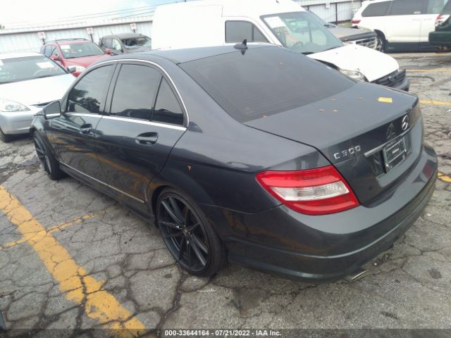 Photo 2 VIN: WDDGF5EB8AR090070 - MERCEDES-BENZ C-CLASS 