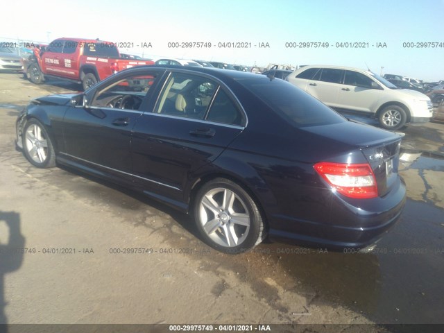 Photo 2 VIN: WDDGF5EB8AR094636 - MERCEDES-BENZ C-CLASS 