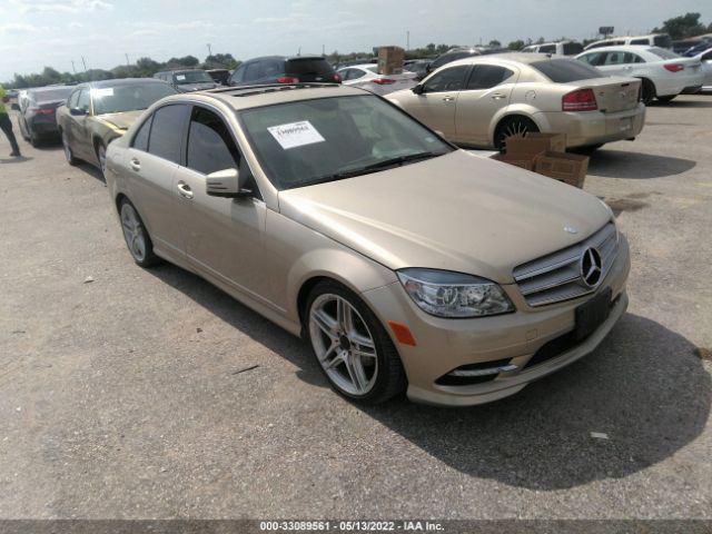 Photo 0 VIN: WDDGF5EB8AR097312 - MERCEDES-BENZ C-CLASS 