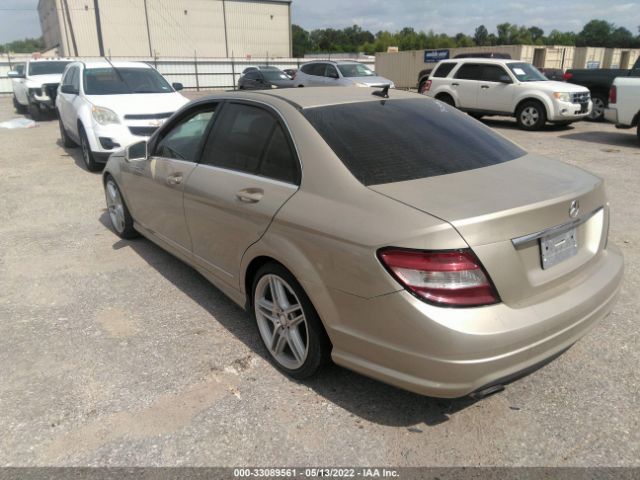 Photo 2 VIN: WDDGF5EB8AR097312 - MERCEDES-BENZ C-CLASS 