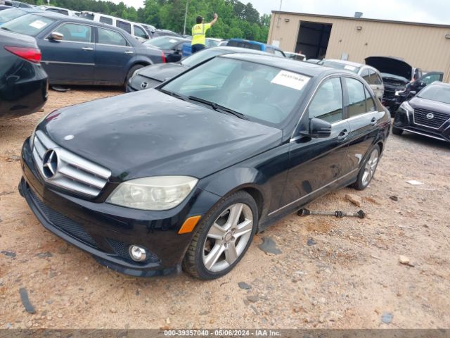 Photo 1 VIN: WDDGF5EB8AR098735 - MERCEDES-BENZ C 300 